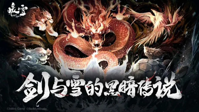 奇门2025最新版本 奇门2025最新版本