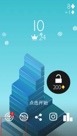 反应堆(方块堆叠游) 反应堆(方块堆叠游)