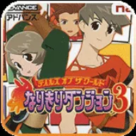 紫˵װԹ3(GBA)ֻv1.0 ׿