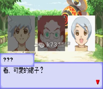 紫˵װԹ3(GBA)ֻv1.0 ׿