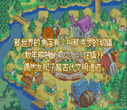 紫˵װԹ3(GBA)ֻv1.0 ׿