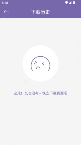 磁力多APP(磁力资源搜) 磁力多APP(磁力资源搜)