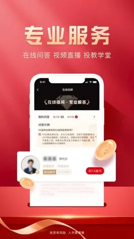 ڻ콢ٷ°汾v5.6.2.0 Ѱ