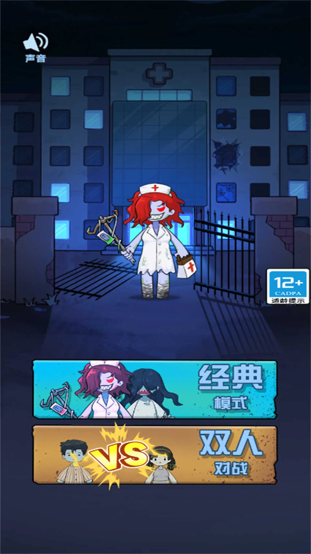 ͹У2025v2025.11.130 °