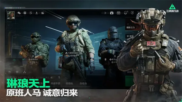 ж(ս)v1.201.37105.63 ׿