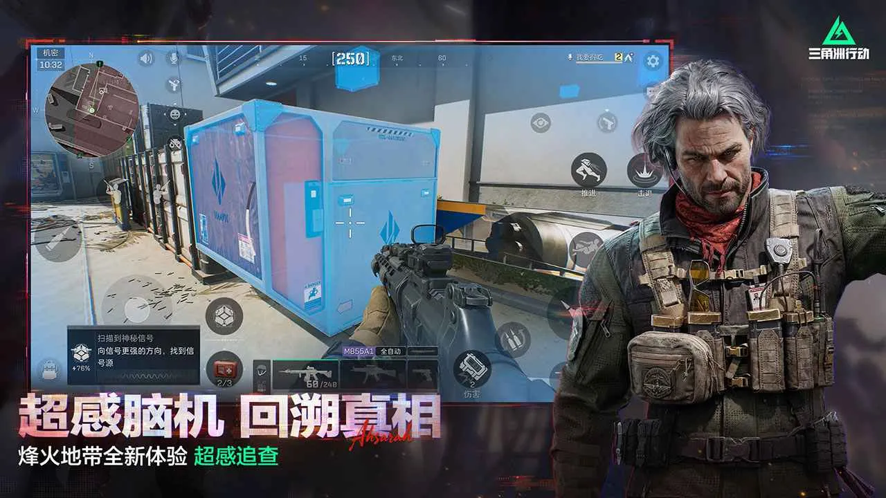 ж(ս)v1.201.37105.63 ׿