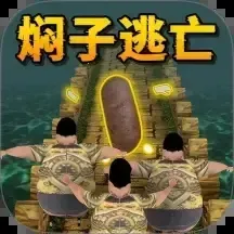 רҵ(ܿᾺ)v1.0.0 °