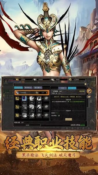 Ѱ˿·(˿·ð)v3.0.0 ׿