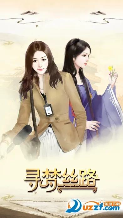 Ѱ˿·(˿·ð)v3.0.0 ׿