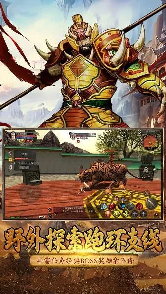 Ѱ˿·(˿·ð)v3.0.0 ׿