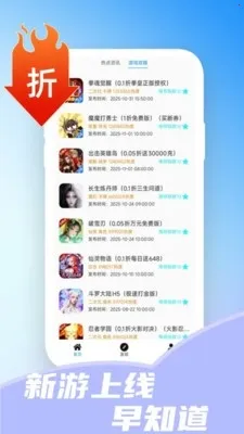 �����κ�(�ۿ���Ϸ��)v2.6 ���°�