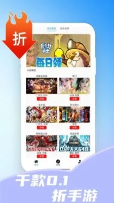 �����κ�(�ۿ���Ϸ��)