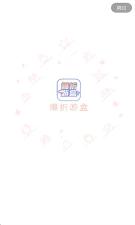 �����κ�(�ۿ���Ϸ��)v2.6 ���°�