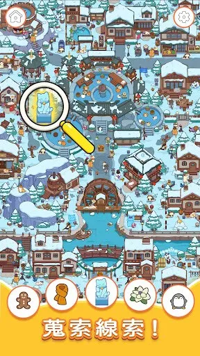 èѰ2025ذװv2.4101 ٷ