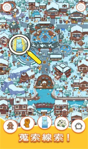 èѰ2025ذװv2.4101 ٷ