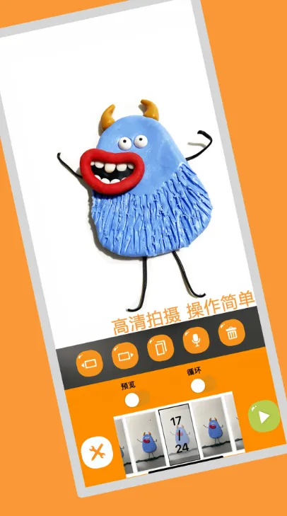 Сɷɶ񶯻(񶯻)v2.0 ٷ