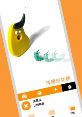 Сɷɶ񶯻(񶯻)v2.0 ٷ