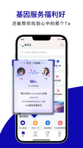 ����(���������)v7.4.1 ���°�