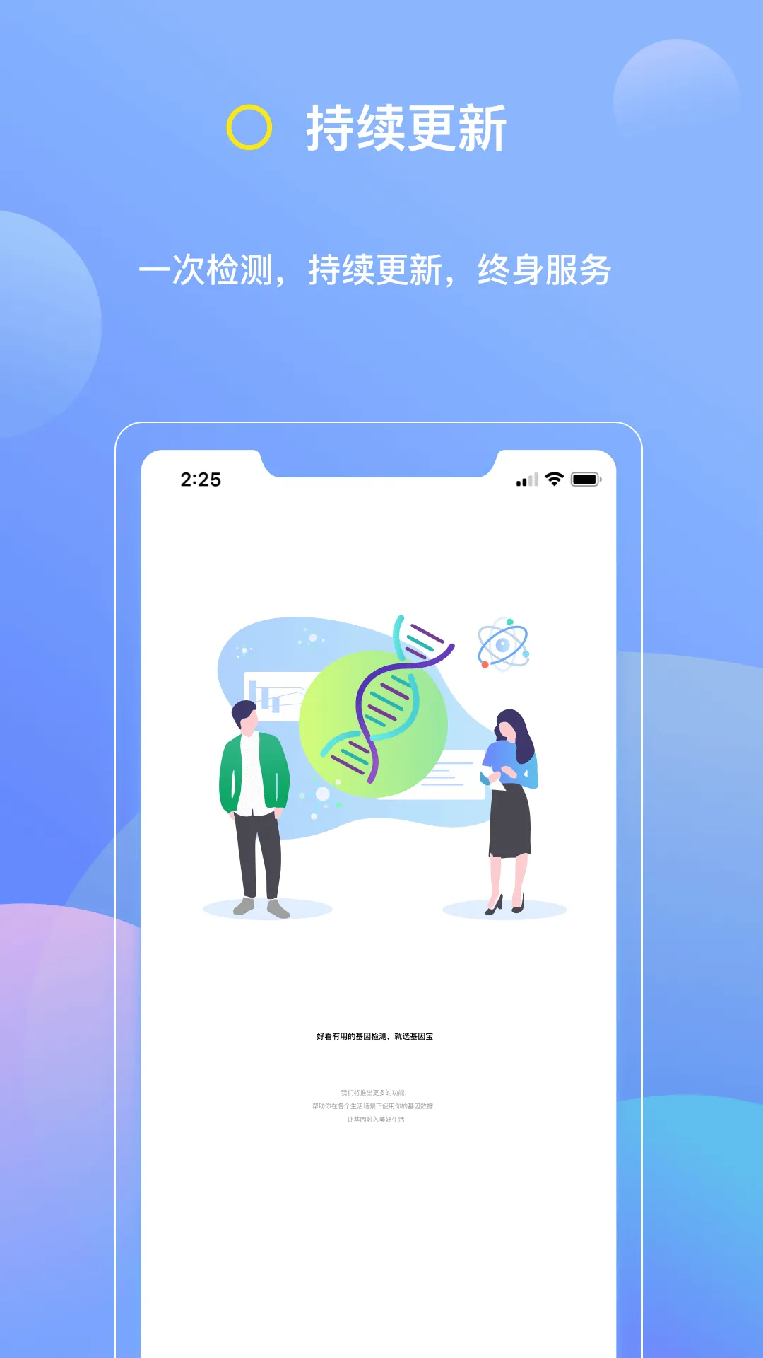 ����(���������)v7.4.1 ���°�