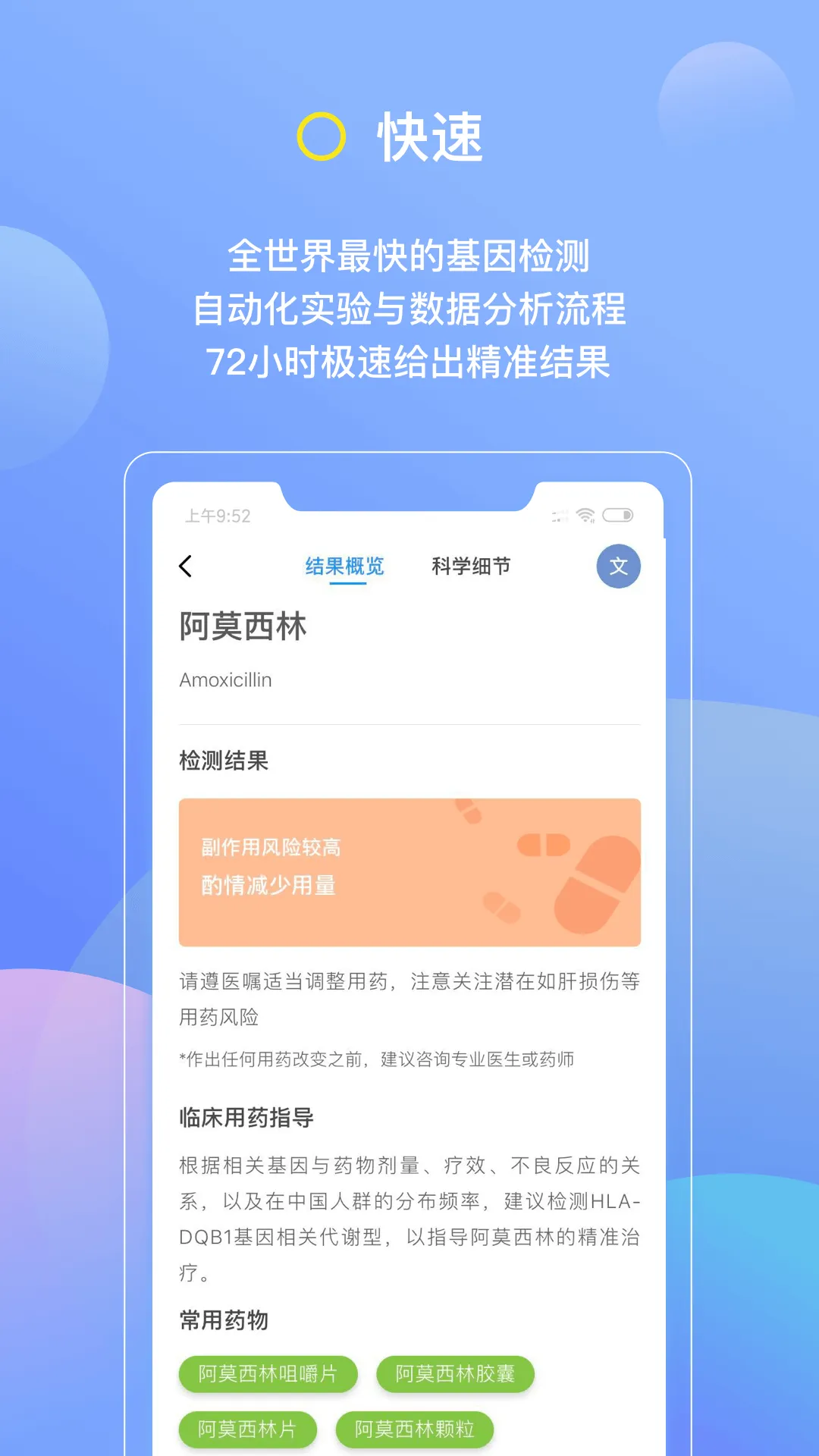 ����(���������)v7.4.1 ���°�