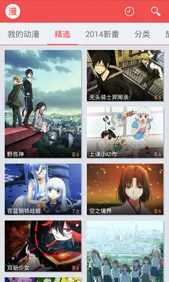 Ѹ׶ٷ°汾v1.4.4.1 Ѱ