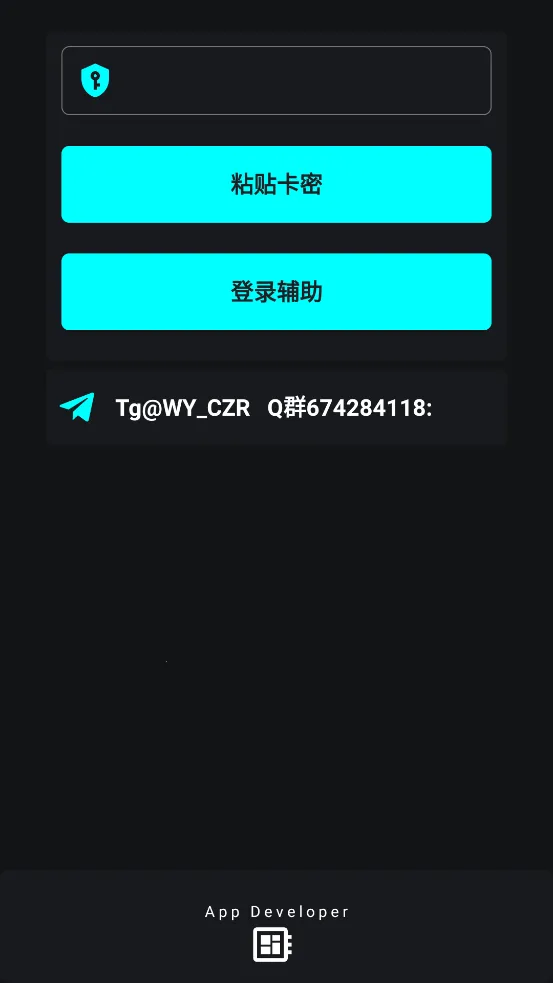 Ψ곬ȻMaxʽ2025ذװv4.0 Ѱ