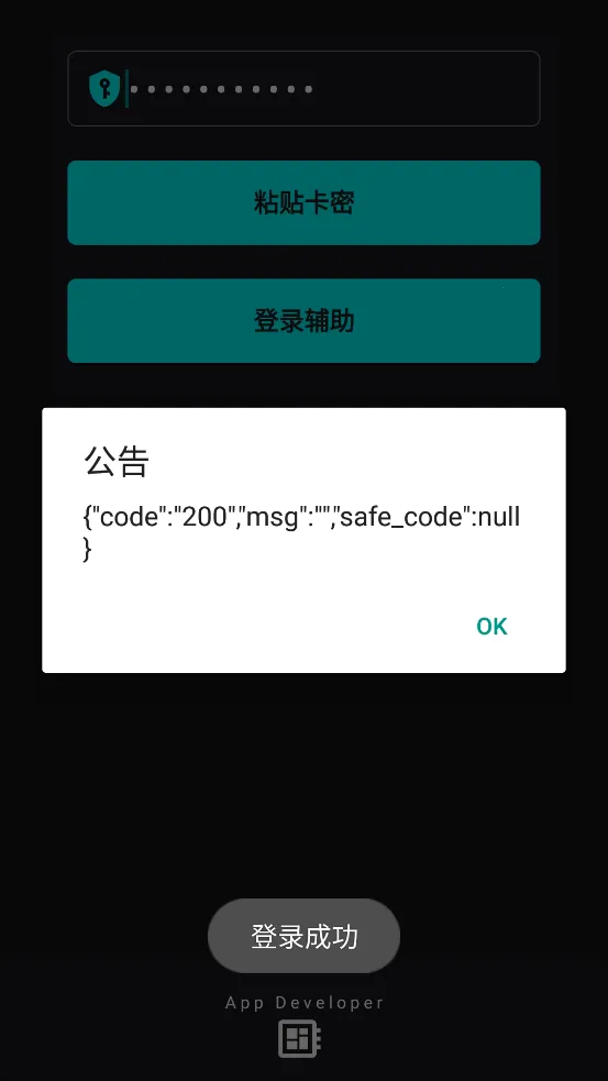 Ψ곬ȻMaxʽ2025ذװv4.0 Ѱ