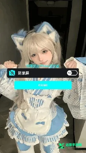 Ψ곬ȻMaxʽ2025ذװ