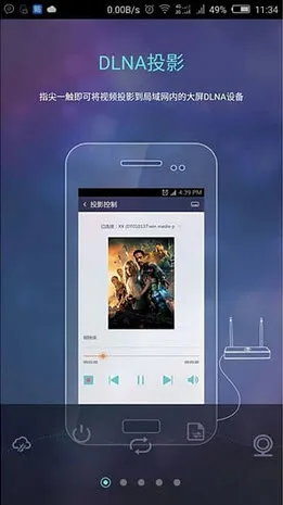 СTVٷ°汾v1.0.4 °