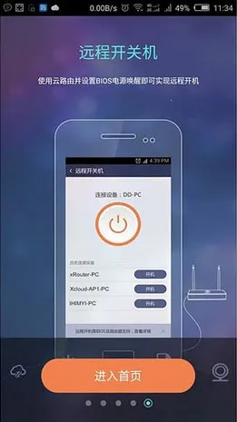 СTVٷ°汾v1.0.4 °