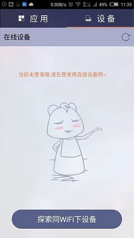 СTVٷ°汾v1.0.4 °