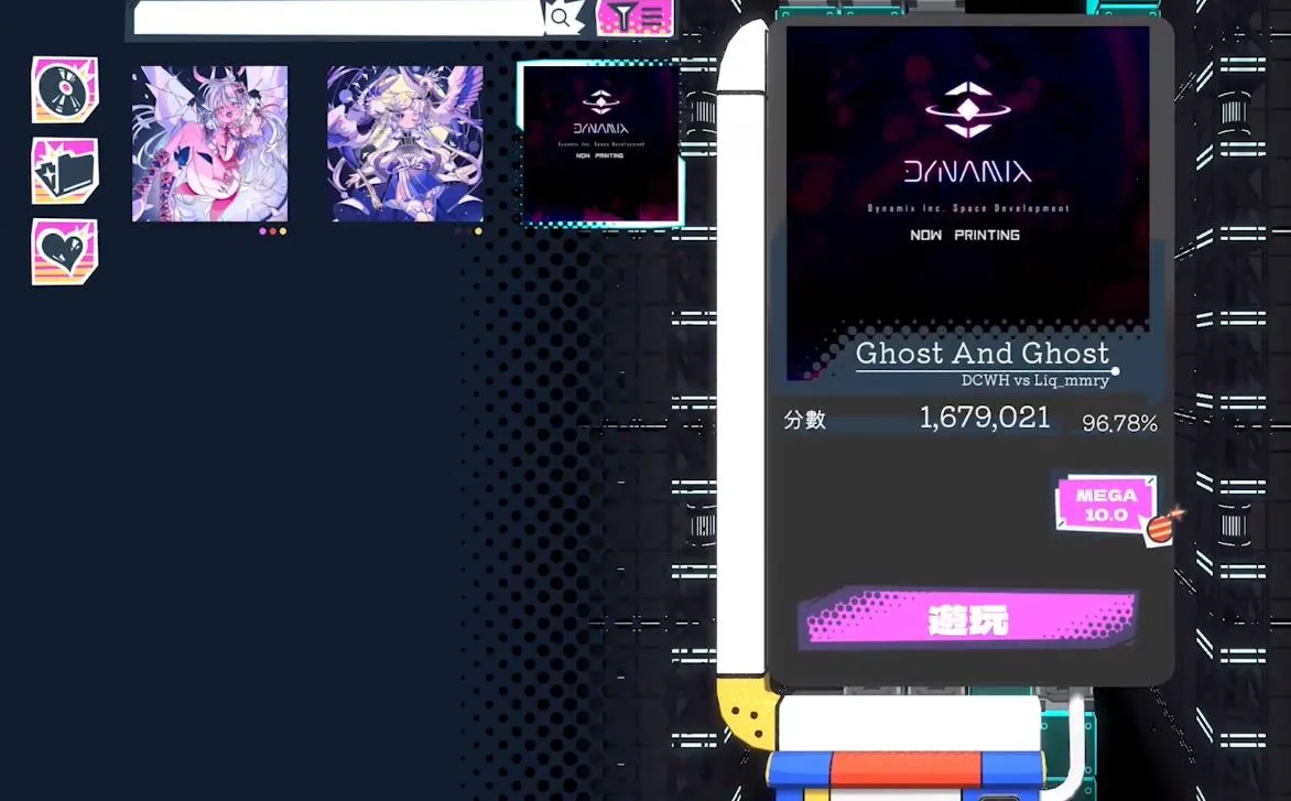 Ź⶯2ʷֻv00.09.08 ٷ