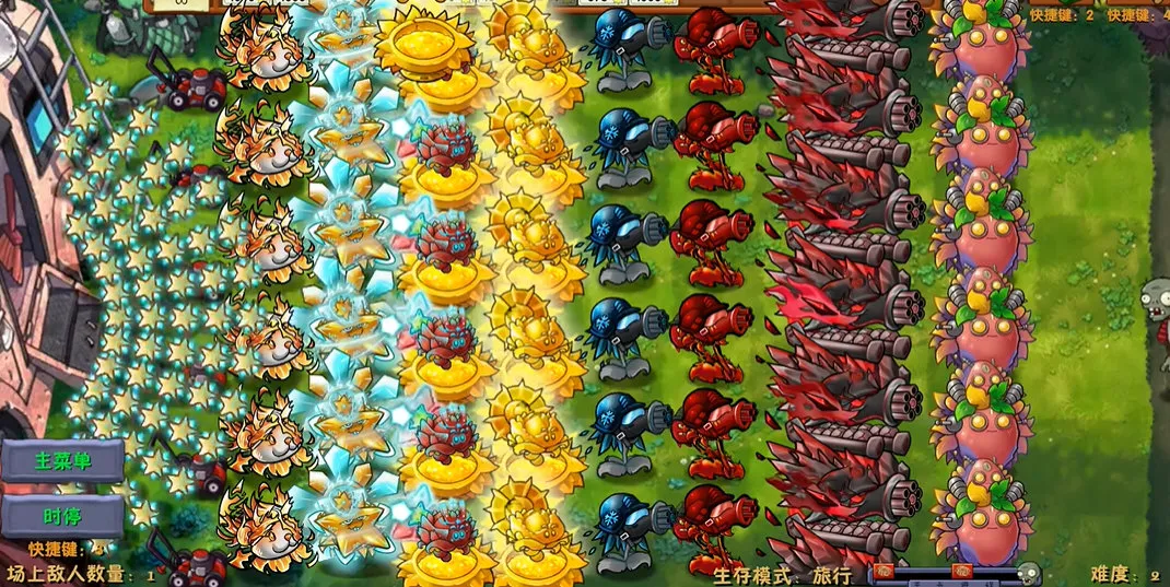 ֲսʬںϸҷɰ(ں)v3.1 Ѱ