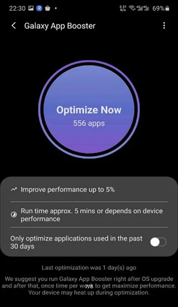 GoodGuardiansٷ°汾v7.0.14 ֻ