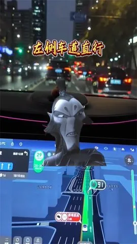 ߵµͼ깫(ɫ)v11.13.0.2925 Ѱ