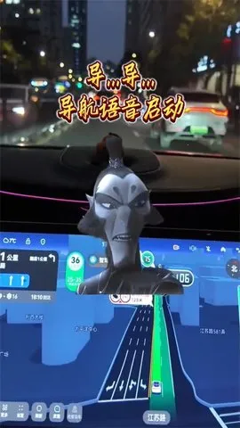 ߵµͼ깫(ɫ)v11.13.0.2925 Ѱ