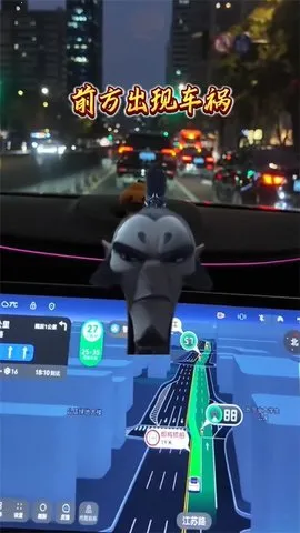 ߵµͼ깫(ɫ)v11.13.0.2925 Ѱ