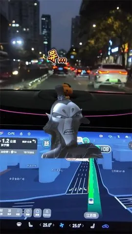 ߵµͼ깫(ɫ)v11.13.0.2925 Ѱ