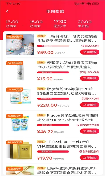 U(ʡǮﴴ)v7.3.70 °