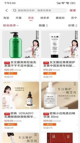 U(ʡǮﴴ)v7.3.70 °