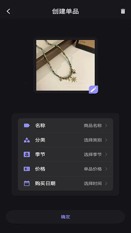 С³-³2025ذװv1.0.0 °