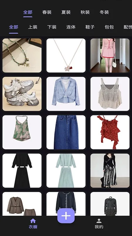 С³-³2025ذװv1.0.0 °