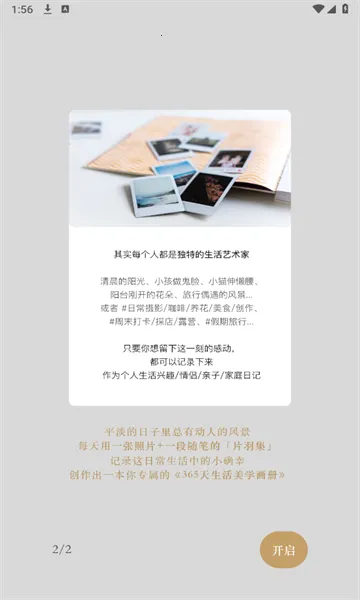 ƬƬռ(ƬռǼ)v1.0.0 °