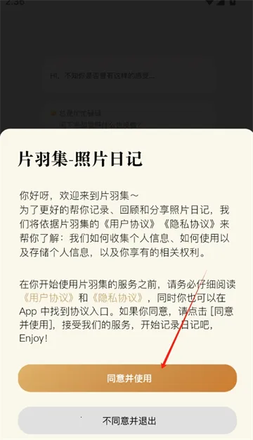 ƬƬռ(ƬռǼ)v1.0.0 °