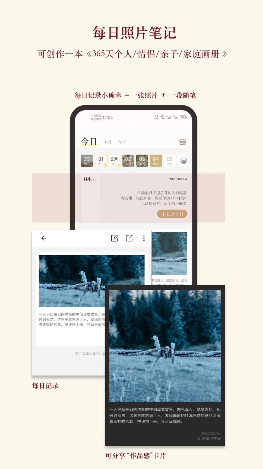 ƬƬռ(ƬռǼ)v1.0.0 °