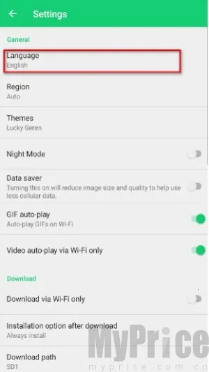 apkpure安卓版2025最新版本 apkpure安卓版2025最新版本