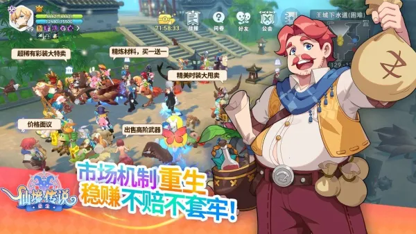 ɾ˵2025°汾v1.2.0 Ѱ