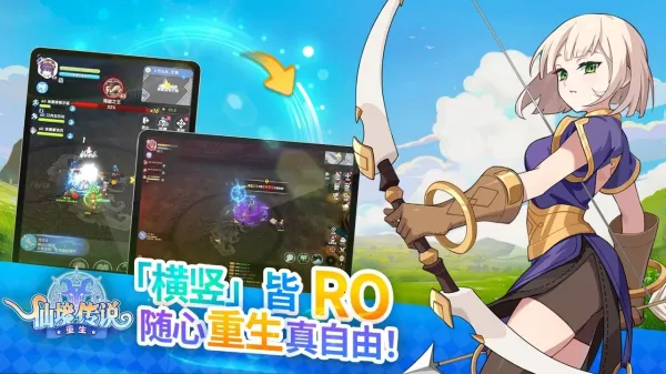 ɾ˵2025°汾v1.2.0 Ѱ