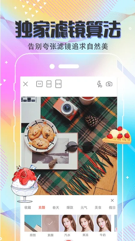MIXˮӡ2025ذװv3.8.8 Ѱ