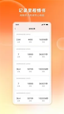 520ܹٷ°汾v1.0.0 ׿